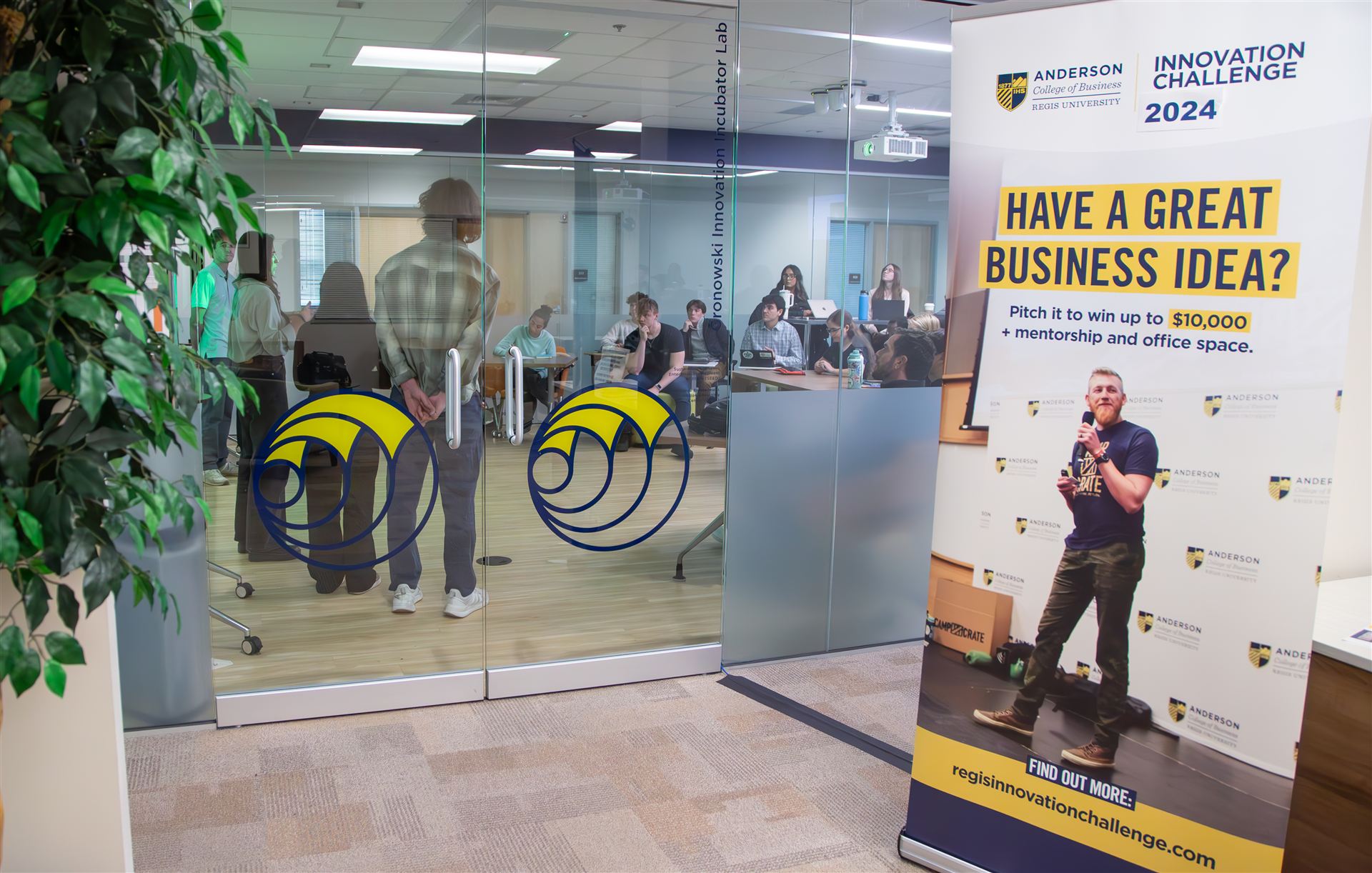 Innovation Center showcase
